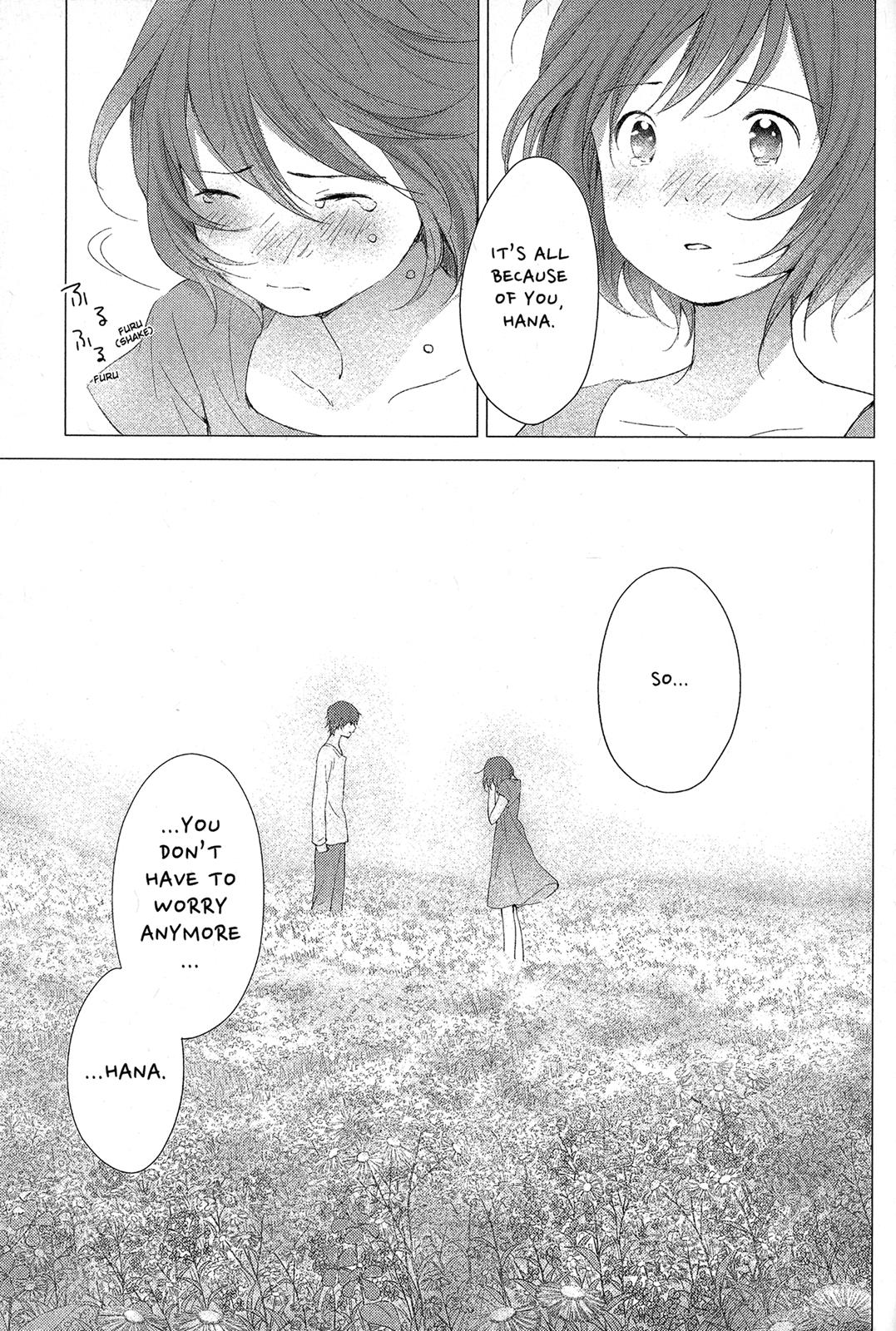 Ookami Kodomo No Ame To Yuki Chapter 15 #23