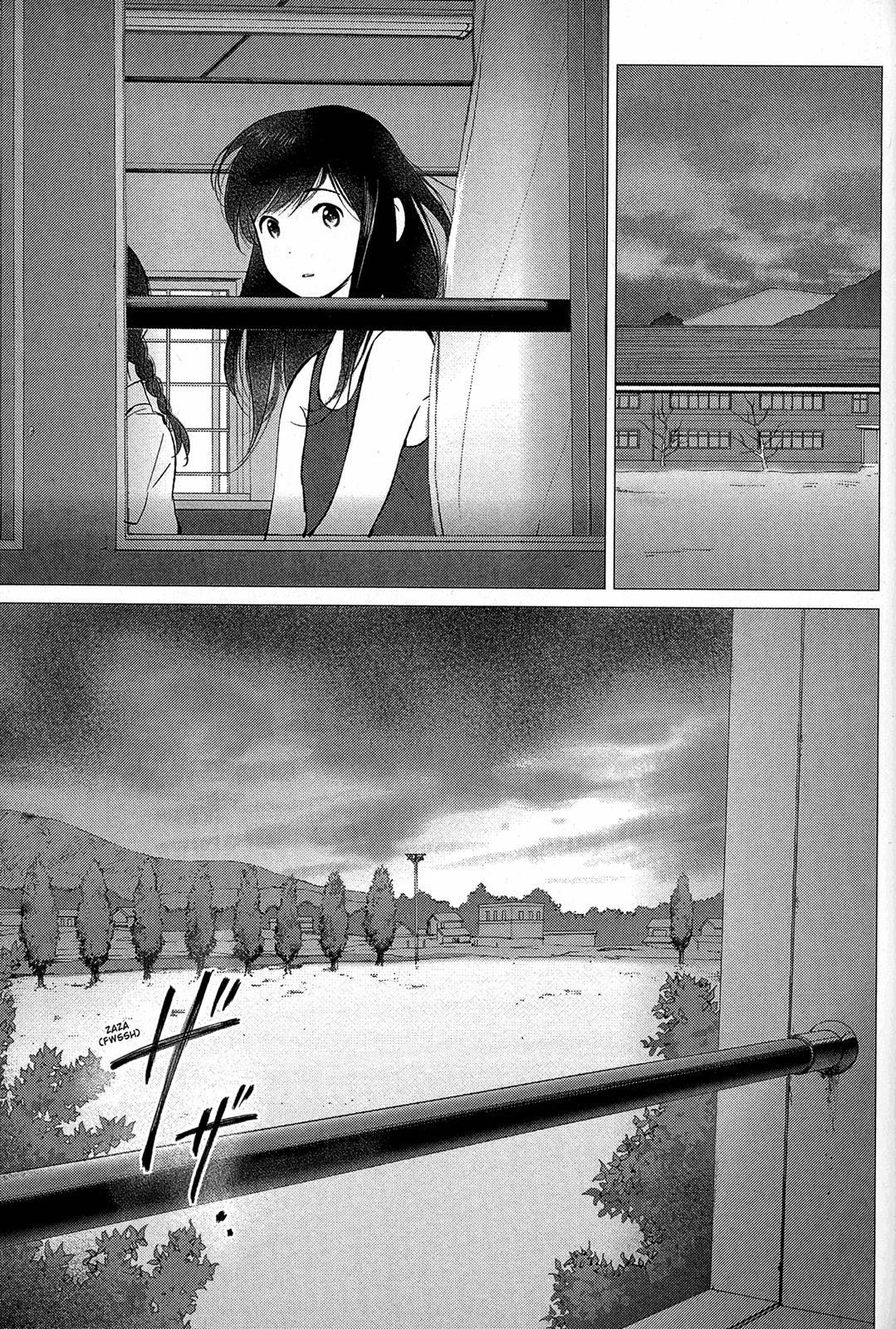 Ookami Kodomo No Ame To Yuki Chapter 13 #7