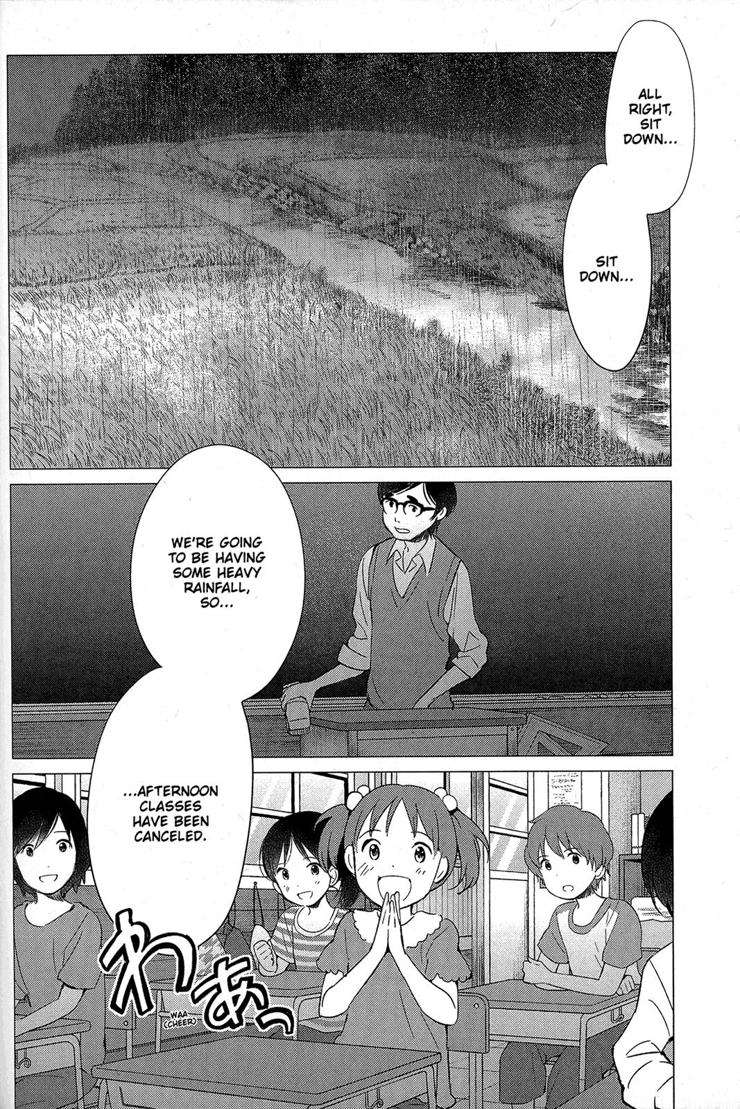 Ookami Kodomo No Ame To Yuki Chapter 13 #8