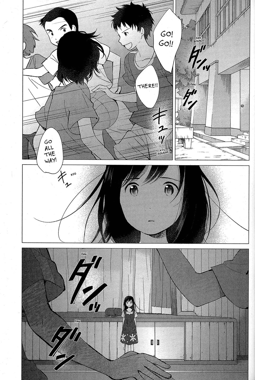 Ookami Kodomo No Ame To Yuki Chapter 12 #22