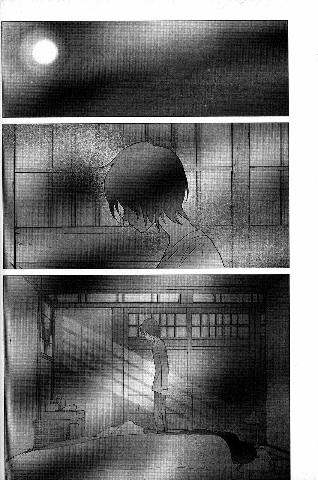 Ookami Kodomo No Ame To Yuki Chapter 12 #27