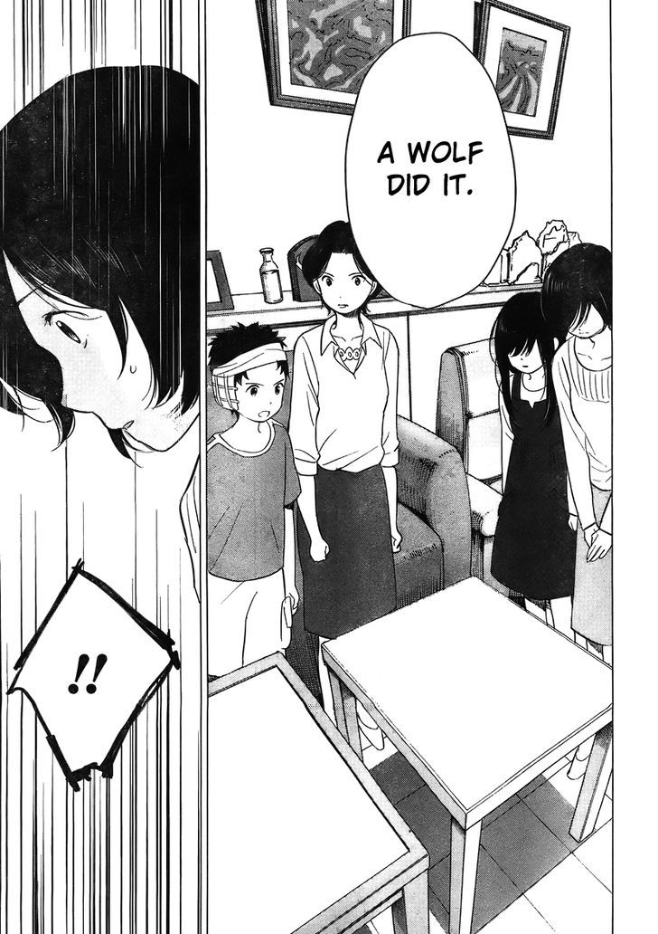 Ookami Kodomo No Ame To Yuki Chapter 10 #8