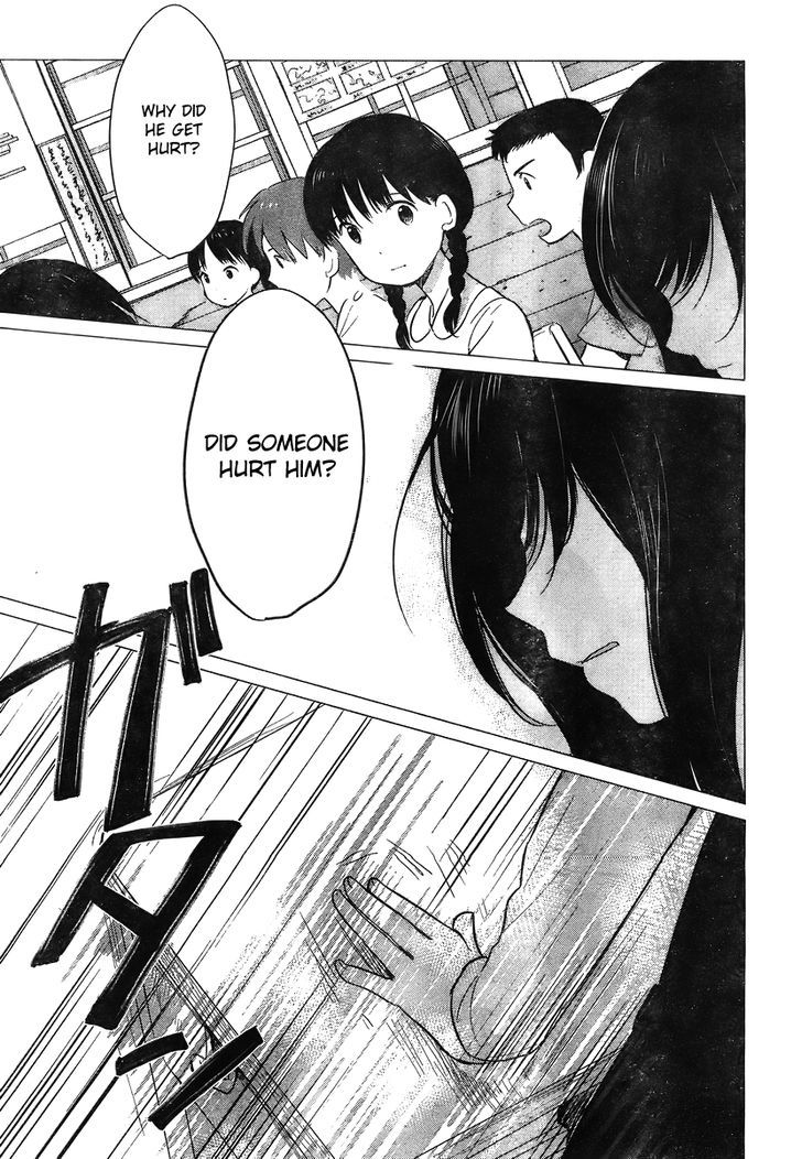 Ookami Kodomo No Ame To Yuki Chapter 10 #12