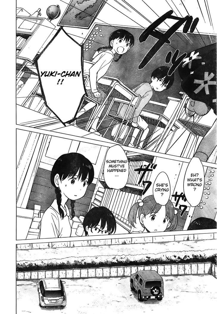 Ookami Kodomo No Ame To Yuki Chapter 10 #13