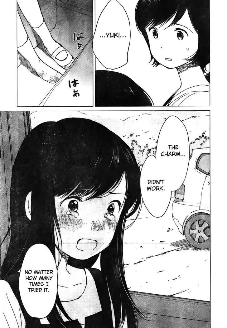 Ookami Kodomo No Ame To Yuki Chapter 10 #14