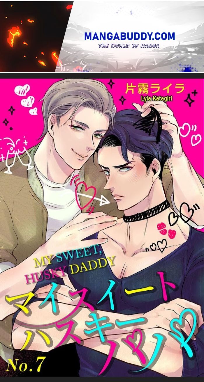 My Sweet Husky Papa Chapter 7 #1