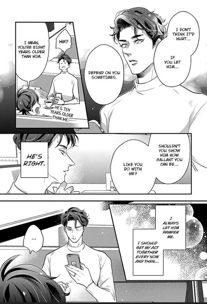 My Sweet Husky Papa Chapter 7 #7