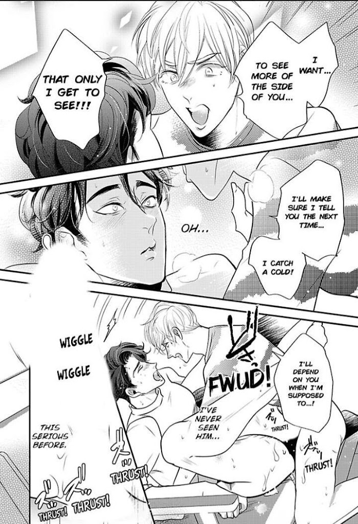 My Sweet Husky Papa Chapter 7 #21