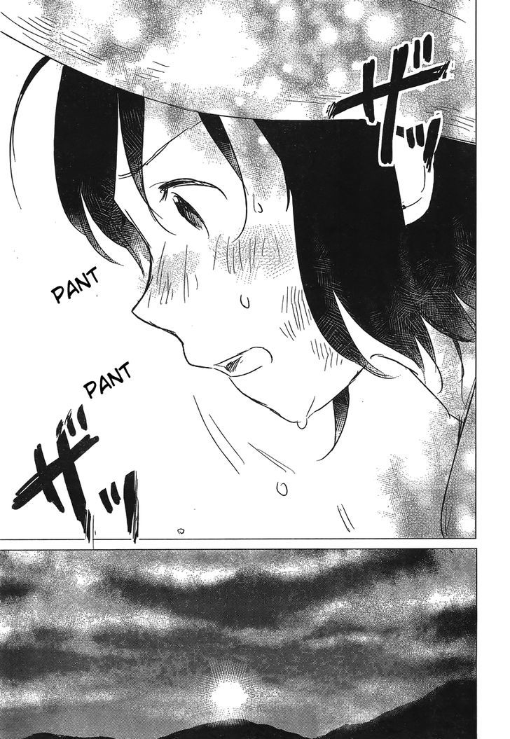 Ookami Kodomo No Ame To Yuki Chapter 5 #14