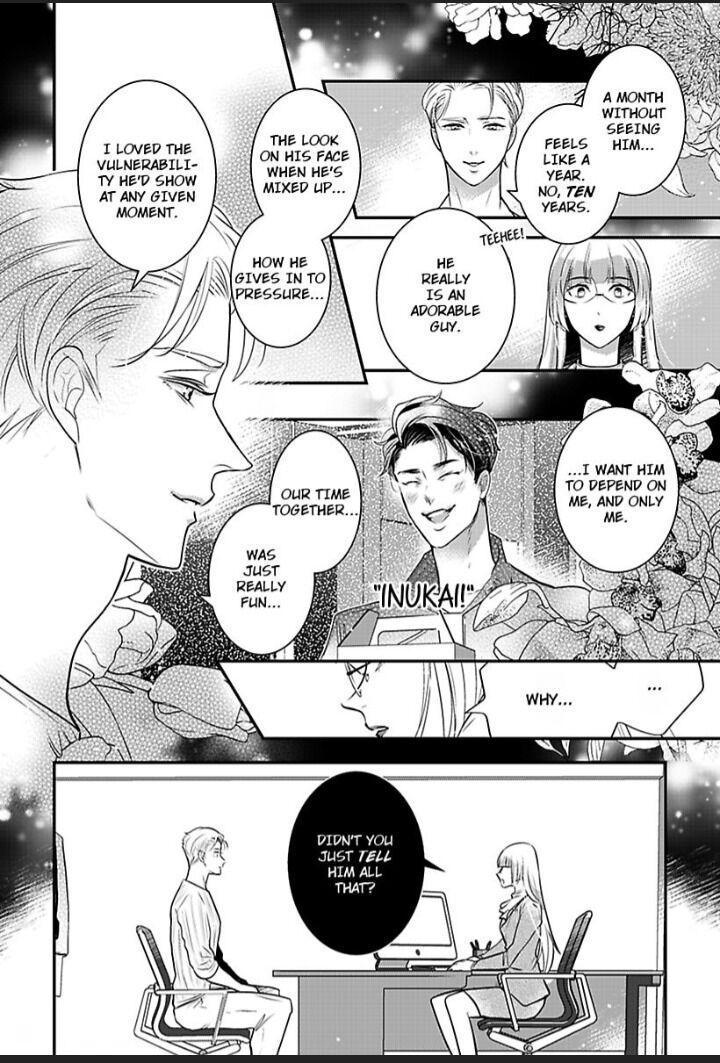 My Sweet Husky Papa Chapter 5 #5