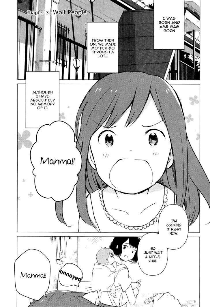 Ookami Kodomo No Ame To Yuki Chapter 3 #3