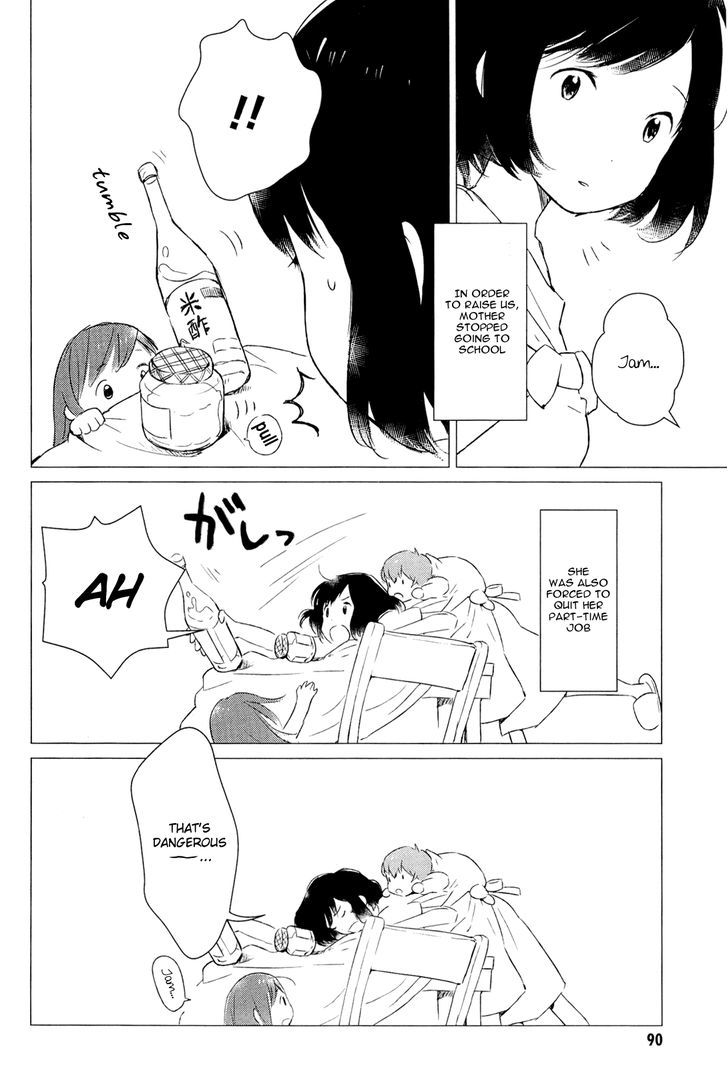 Ookami Kodomo No Ame To Yuki Chapter 3 #6