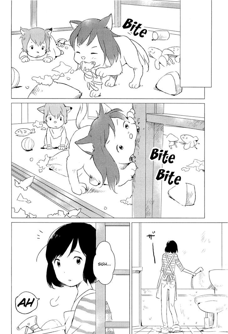 Ookami Kodomo No Ame To Yuki Chapter 3 #10