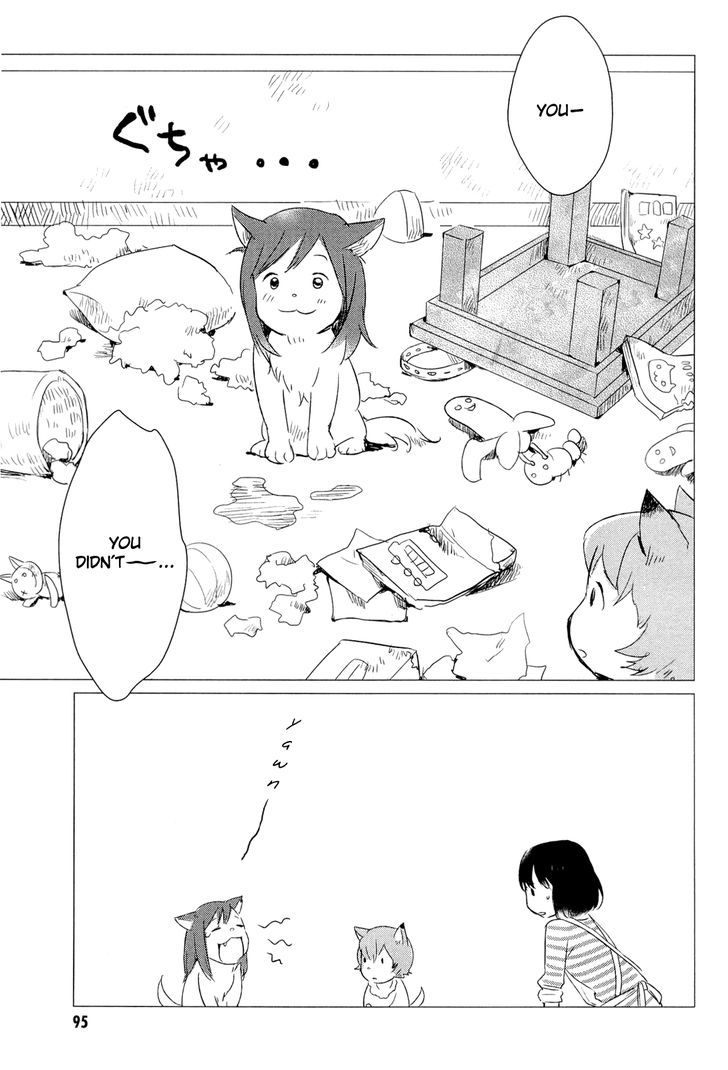 Ookami Kodomo No Ame To Yuki Chapter 3 #11