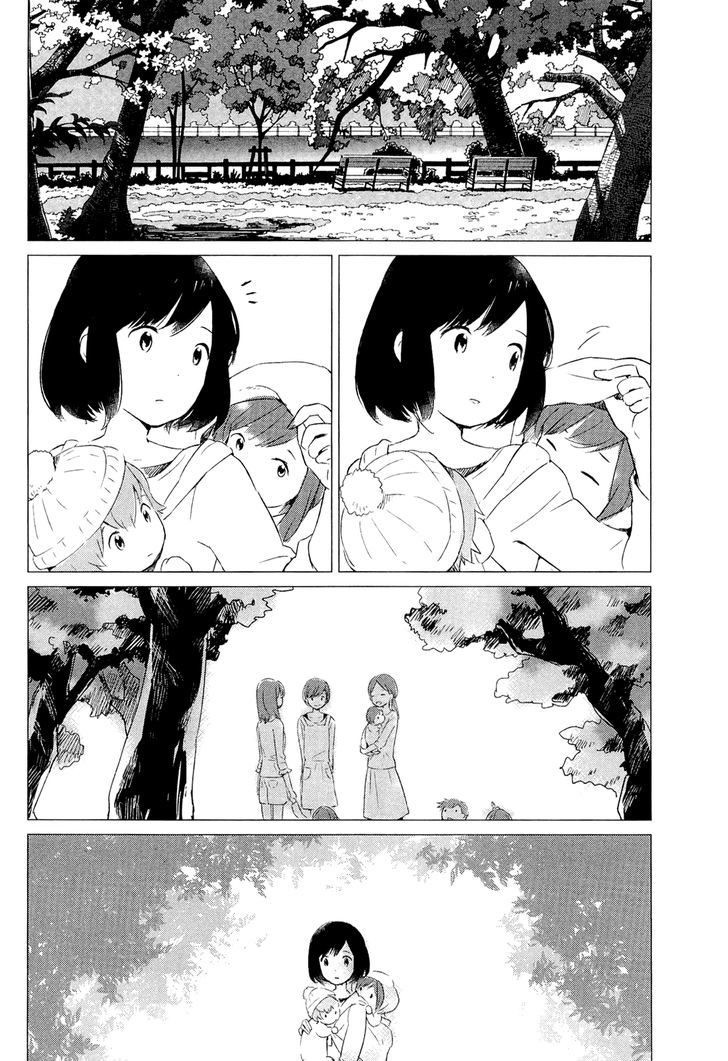 Ookami Kodomo No Ame To Yuki Chapter 3 #20