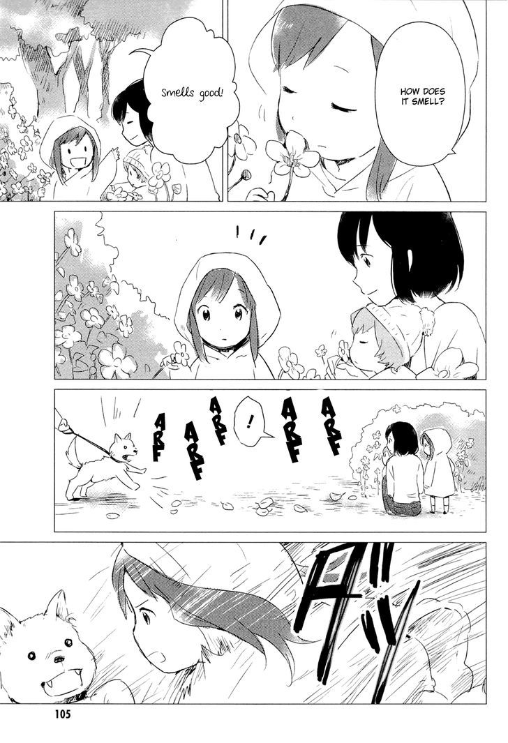 Ookami Kodomo No Ame To Yuki Chapter 3 #21