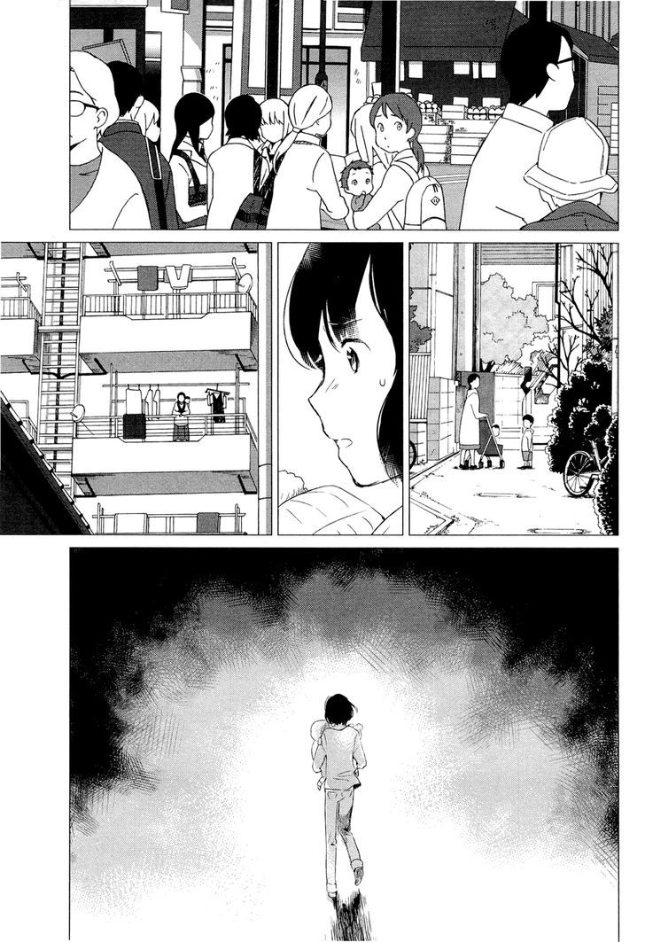 Ookami Kodomo No Ame To Yuki Chapter 3 #23