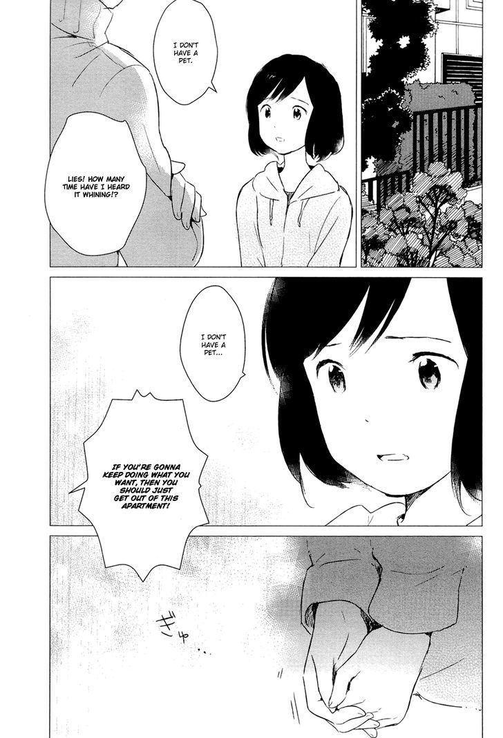 Ookami Kodomo No Ame To Yuki Chapter 3 #27