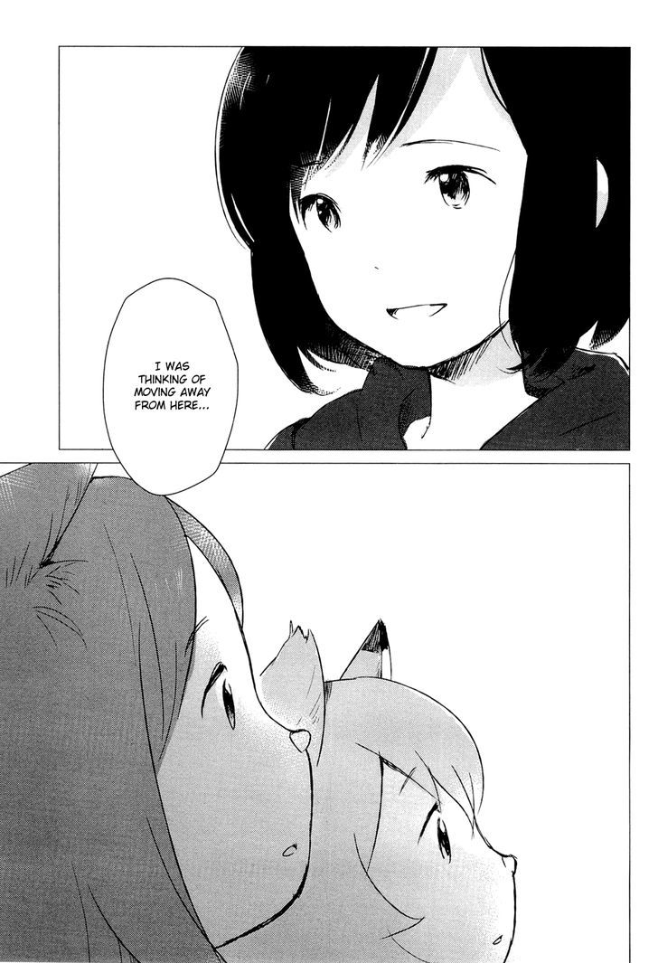 Ookami Kodomo No Ame To Yuki Chapter 3 #33