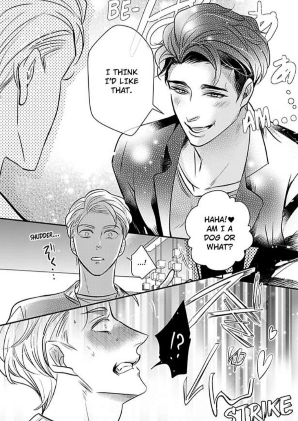 My Sweet Husky Papa Chapter 1 #25