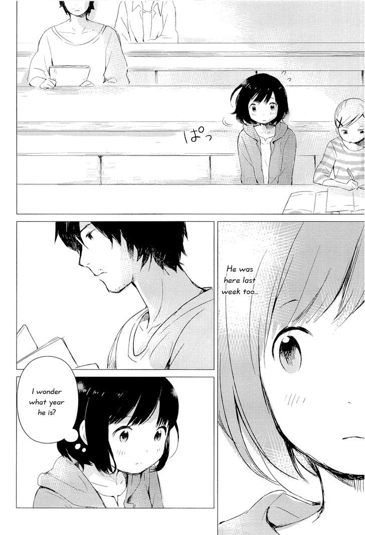 Ookami Kodomo No Ame To Yuki Chapter 1 #13