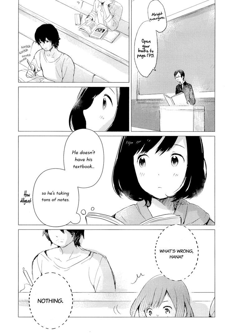 Ookami Kodomo No Ame To Yuki Chapter 1 #14