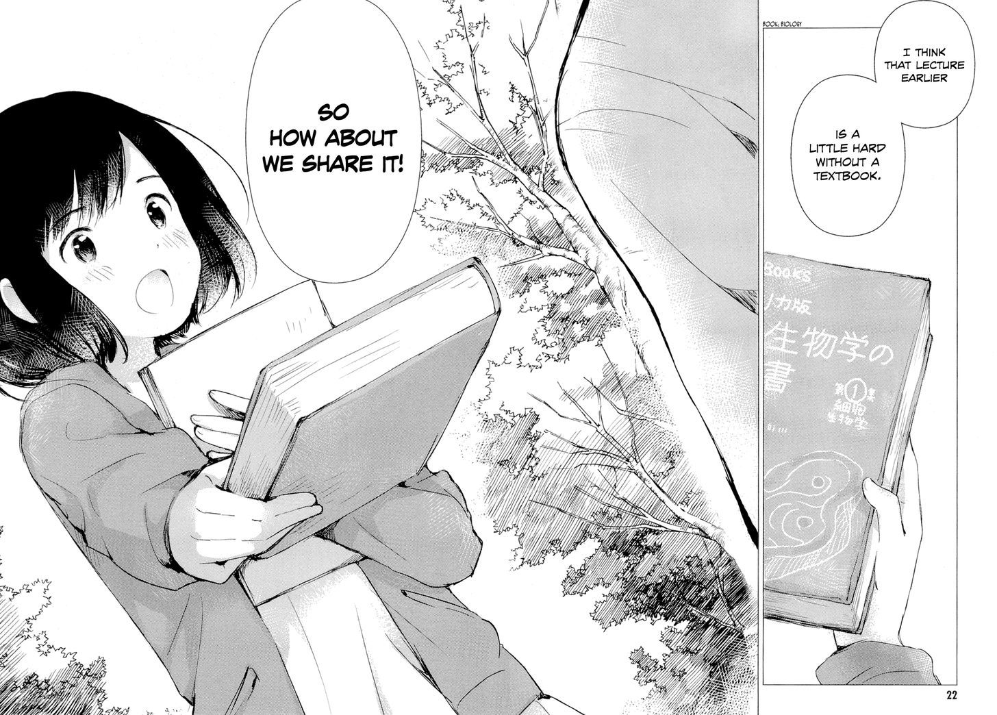 Ookami Kodomo No Ame To Yuki Chapter 1 #23