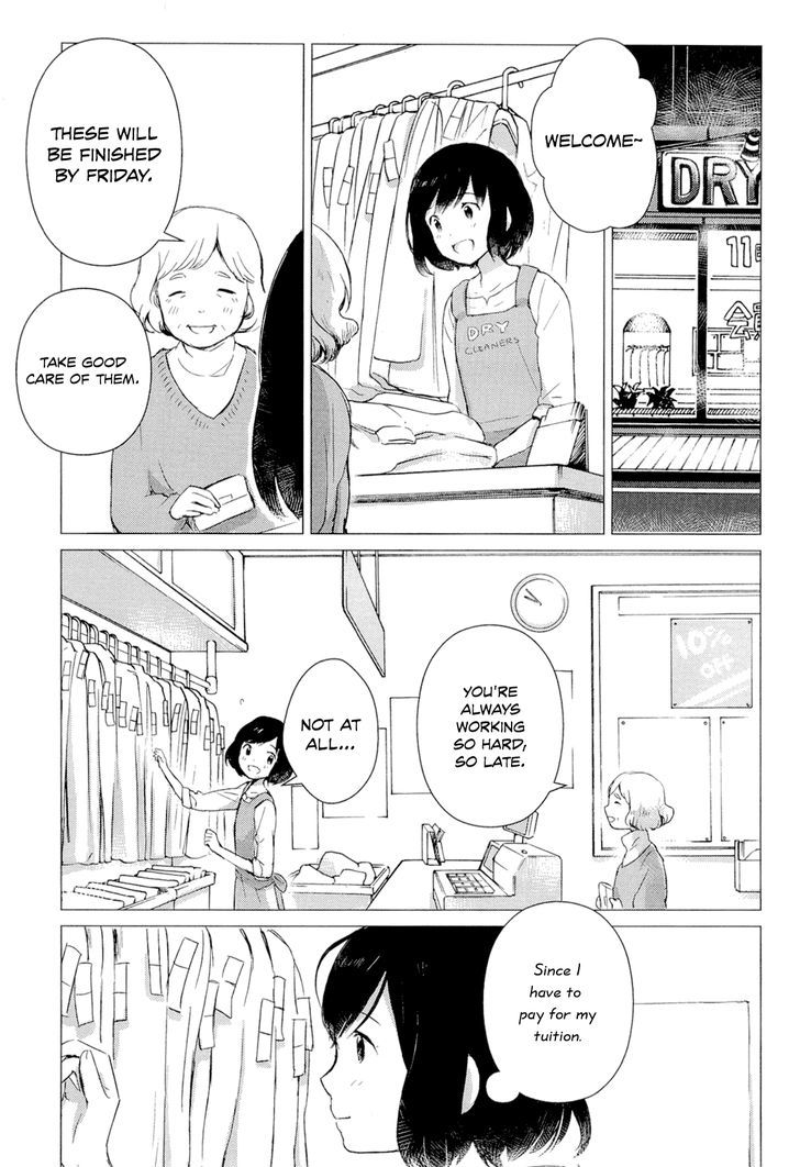 Ookami Kodomo No Ame To Yuki Chapter 1 #25