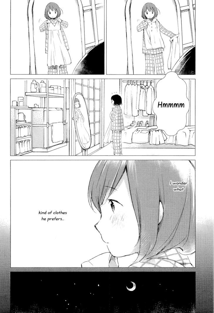 Ookami Kodomo No Ame To Yuki Chapter 1 #30