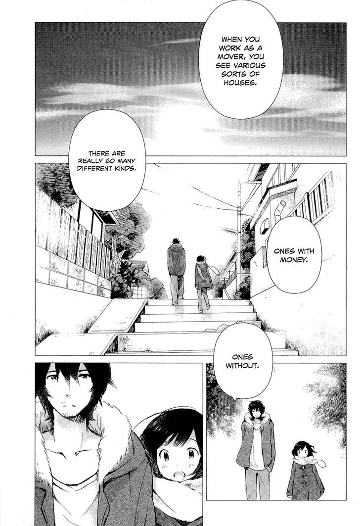 Ookami Kodomo No Ame To Yuki Chapter 1 #39