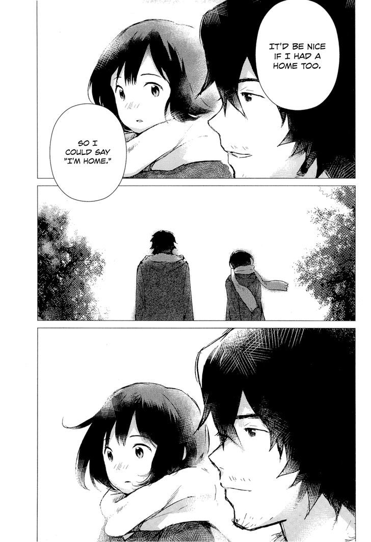 Ookami Kodomo No Ame To Yuki Chapter 1 #41