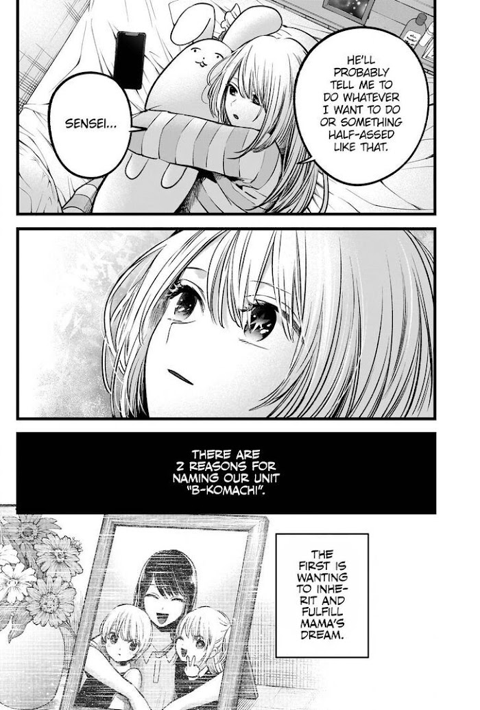 Oshi No Idol Ga Tonari No Heya Ni Hikkoshite Kita Chapter 69 #13