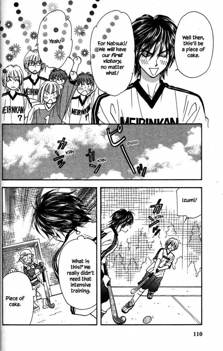 Gokuraku Seishun Hockey Bu Chapter 17 #118