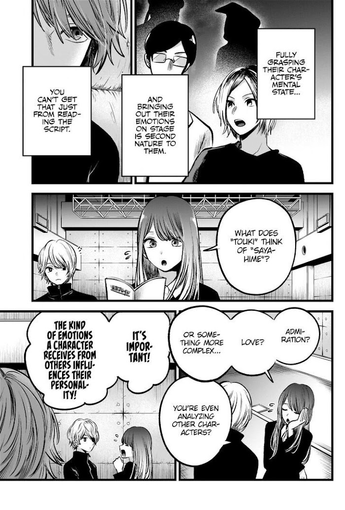 Oshi No Idol Ga Tonari No Heya Ni Hikkoshite Kita Chapter 58 #8