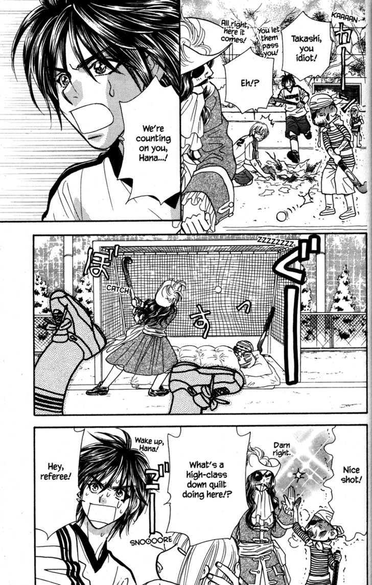 Gokuraku Seishun Hockey Bu Chapter 17 #121