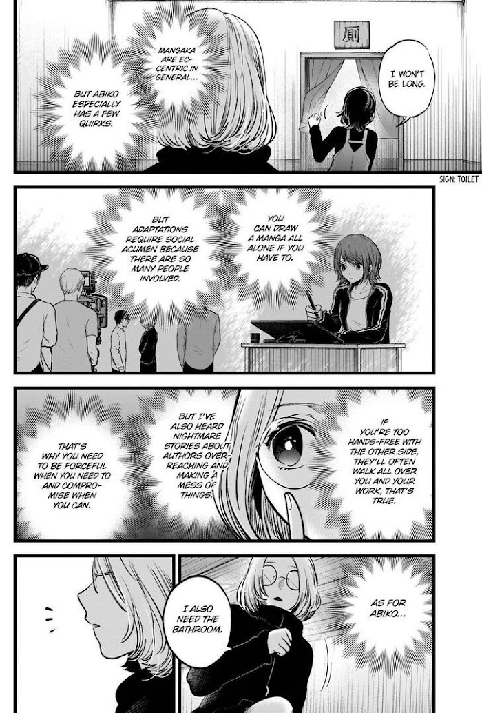 Oshi No Idol Ga Tonari No Heya Ni Hikkoshite Kita Chapter 44 #4