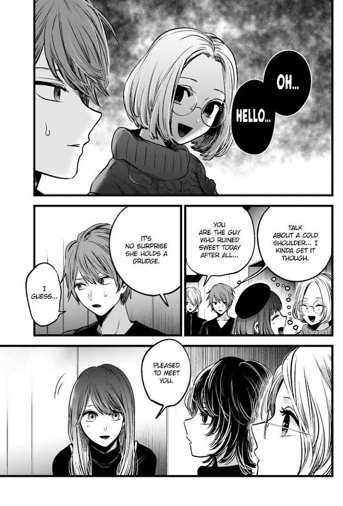 Oshi No Idol Ga Tonari No Heya Ni Hikkoshite Kita Chapter 44 #15