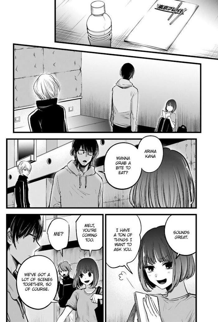 Oshi No Idol Ga Tonari No Heya Ni Hikkoshite Kita Chapter 42 #18