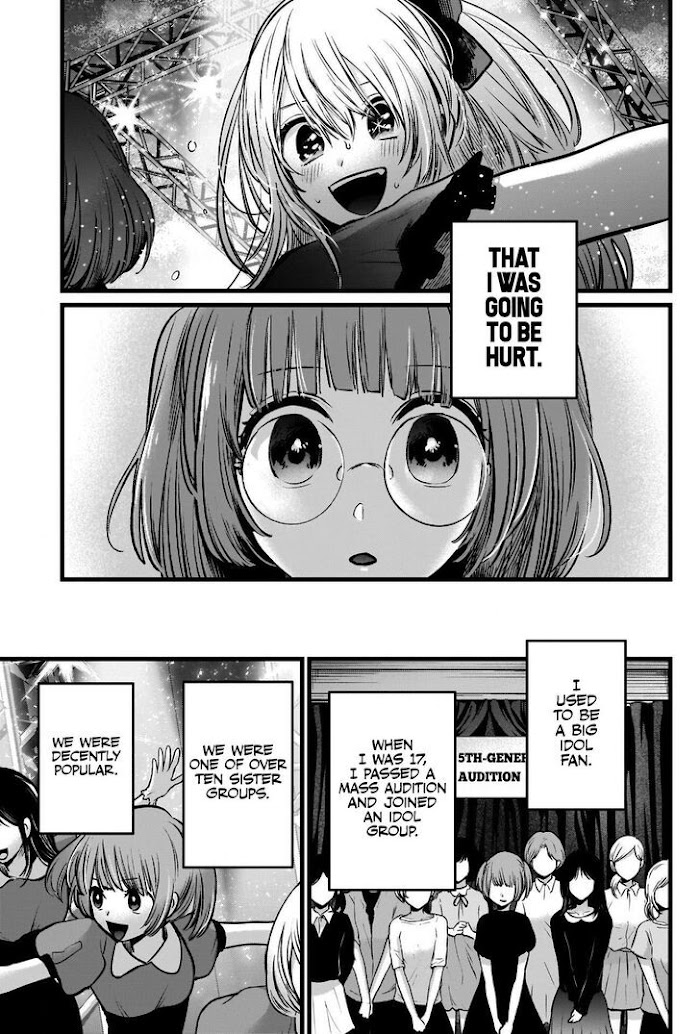 Oshi No Idol Ga Tonari No Heya Ni Hikkoshite Kita Chapter 39 #4