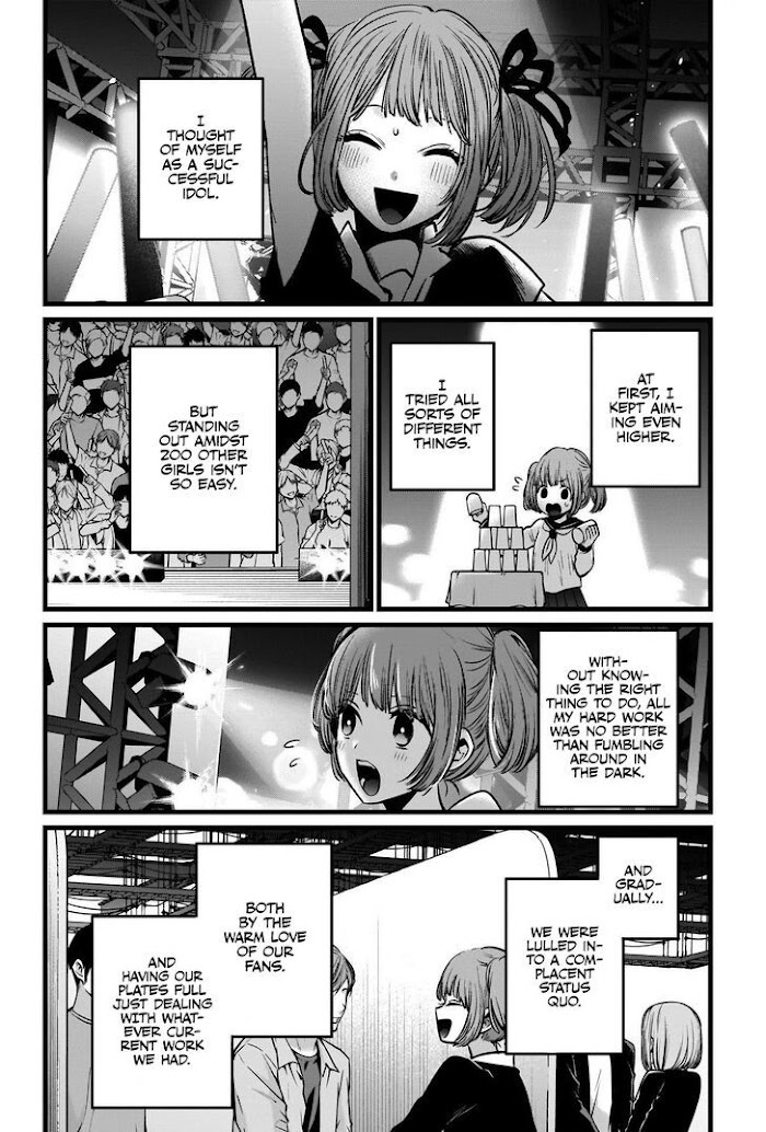 Oshi No Idol Ga Tonari No Heya Ni Hikkoshite Kita Chapter 39 #5