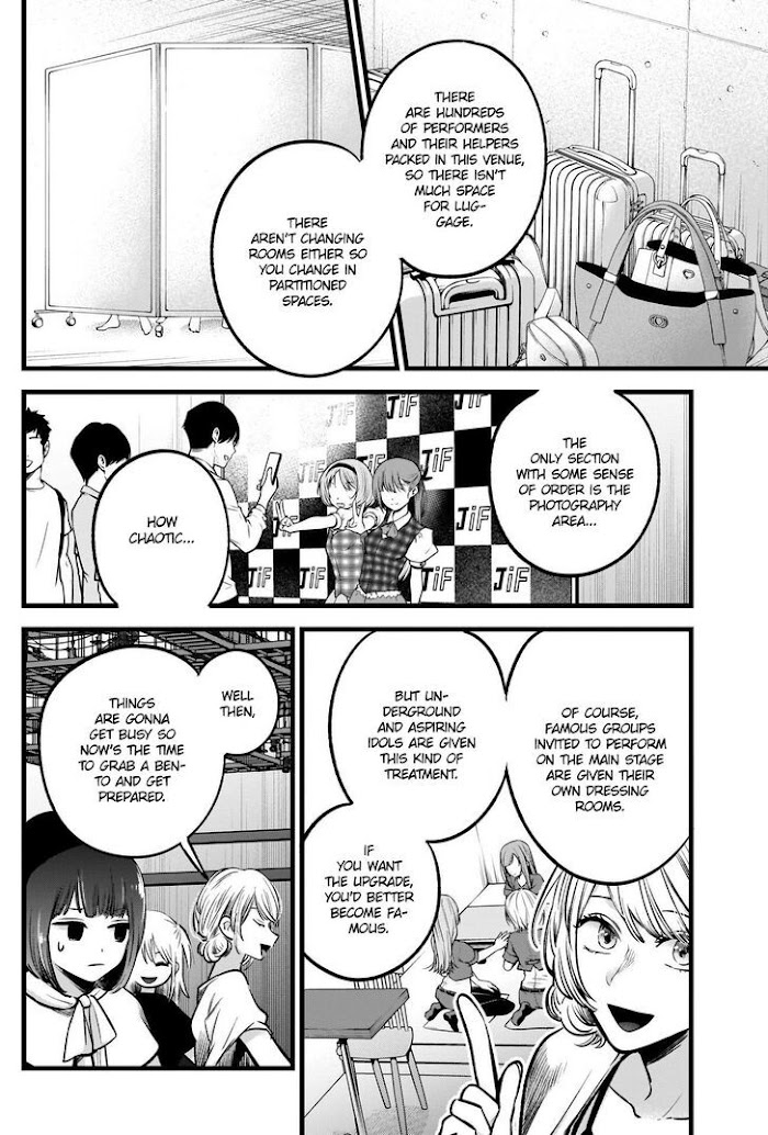 Oshi No Idol Ga Tonari No Heya Ni Hikkoshite Kita Chapter 37 #5