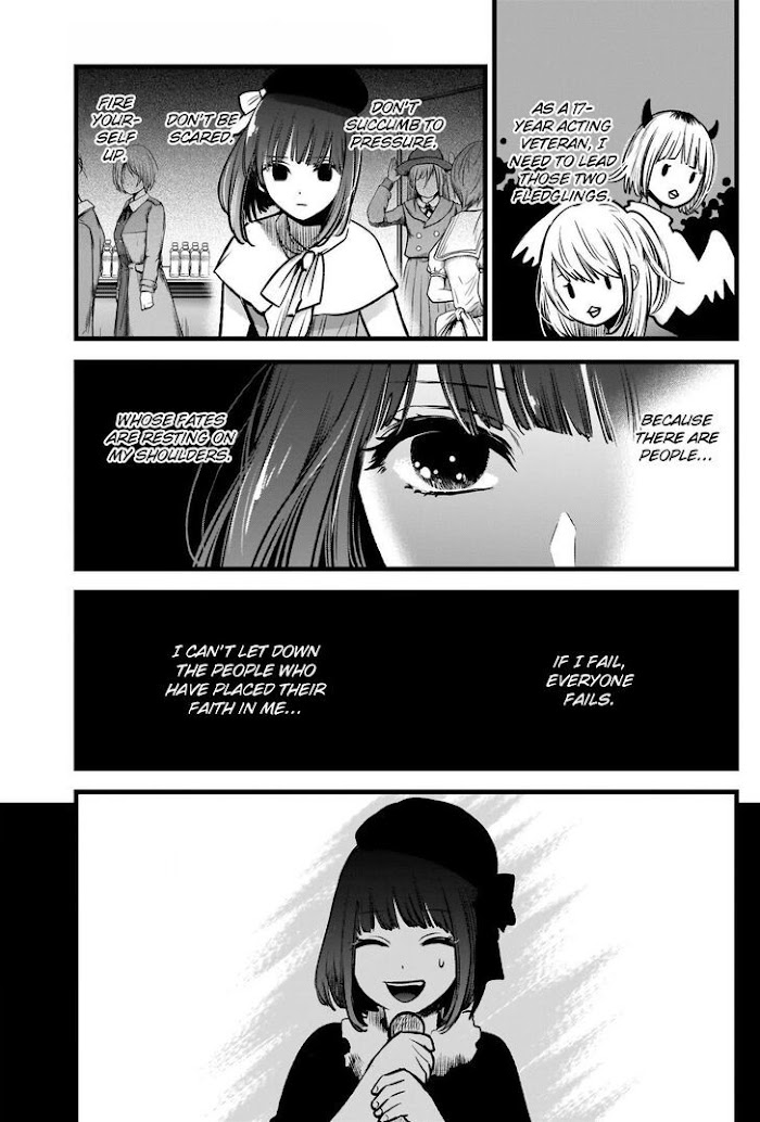 Oshi No Idol Ga Tonari No Heya Ni Hikkoshite Kita Chapter 37 #8