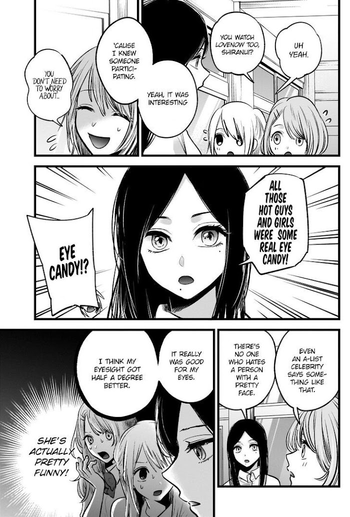 Oshi No Idol Ga Tonari No Heya Ni Hikkoshite Kita Chapter 33 #7