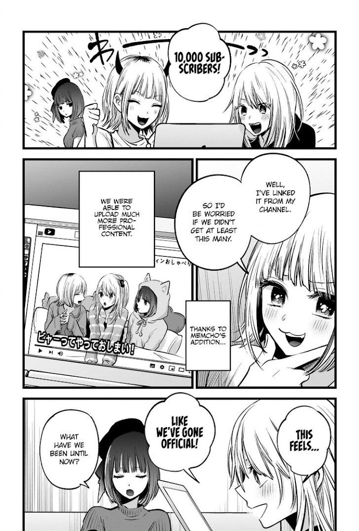 Oshi No Idol Ga Tonari No Heya Ni Hikkoshite Kita Chapter 33 #10