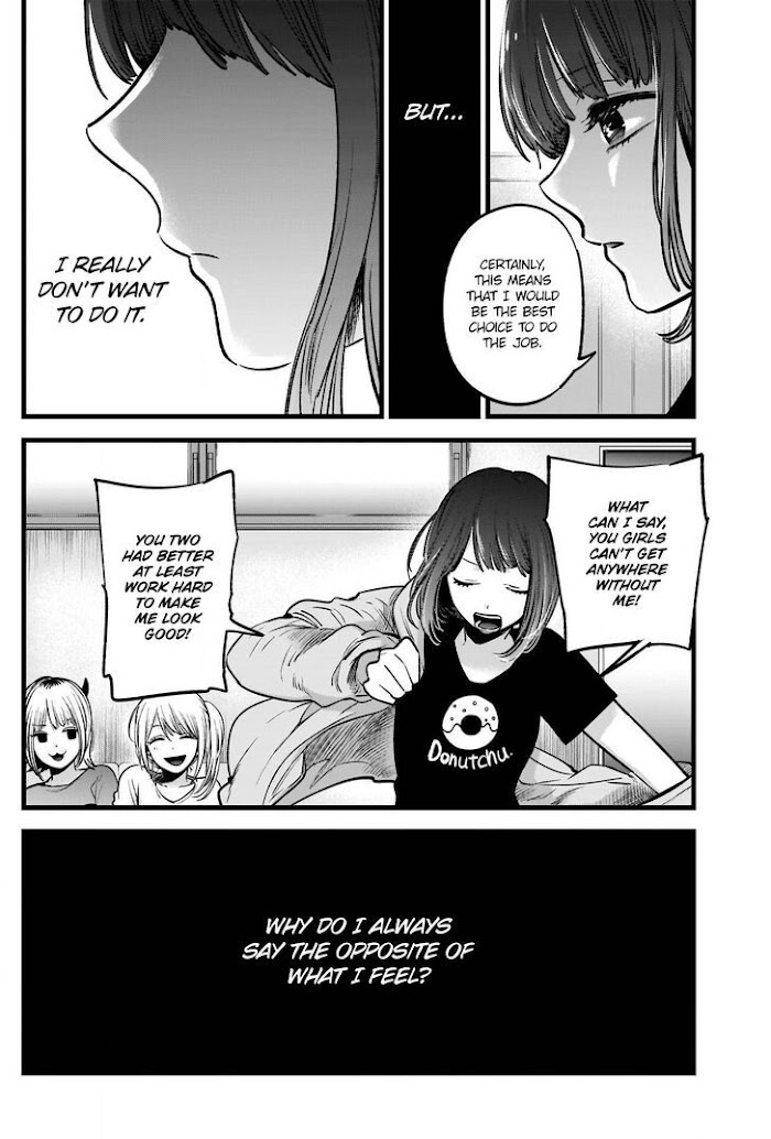 Oshi No Idol Ga Tonari No Heya Ni Hikkoshite Kita Chapter 35 #9