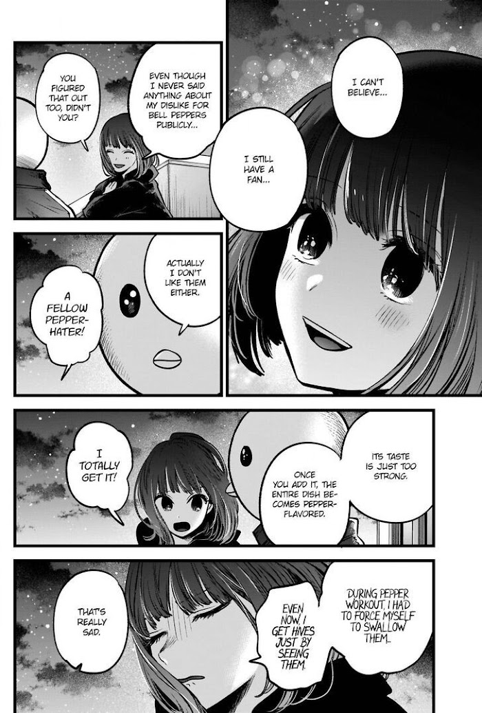 Oshi No Idol Ga Tonari No Heya Ni Hikkoshite Kita Chapter 35 #17