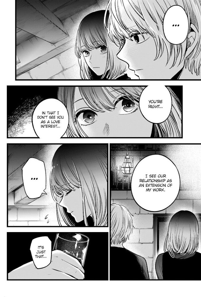 Oshi No Idol Ga Tonari No Heya Ni Hikkoshite Kita Chapter 31 #13