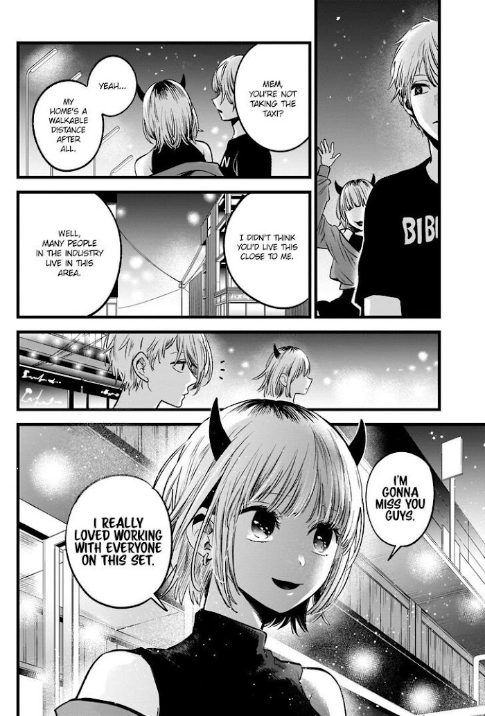 Oshi No Idol Ga Tonari No Heya Ni Hikkoshite Kita Chapter 31 #17