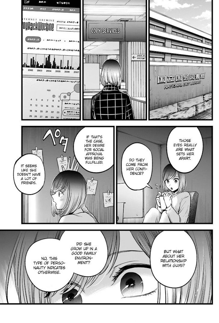 Oshi No Idol Ga Tonari No Heya Ni Hikkoshite Kita Chapter 28 #12