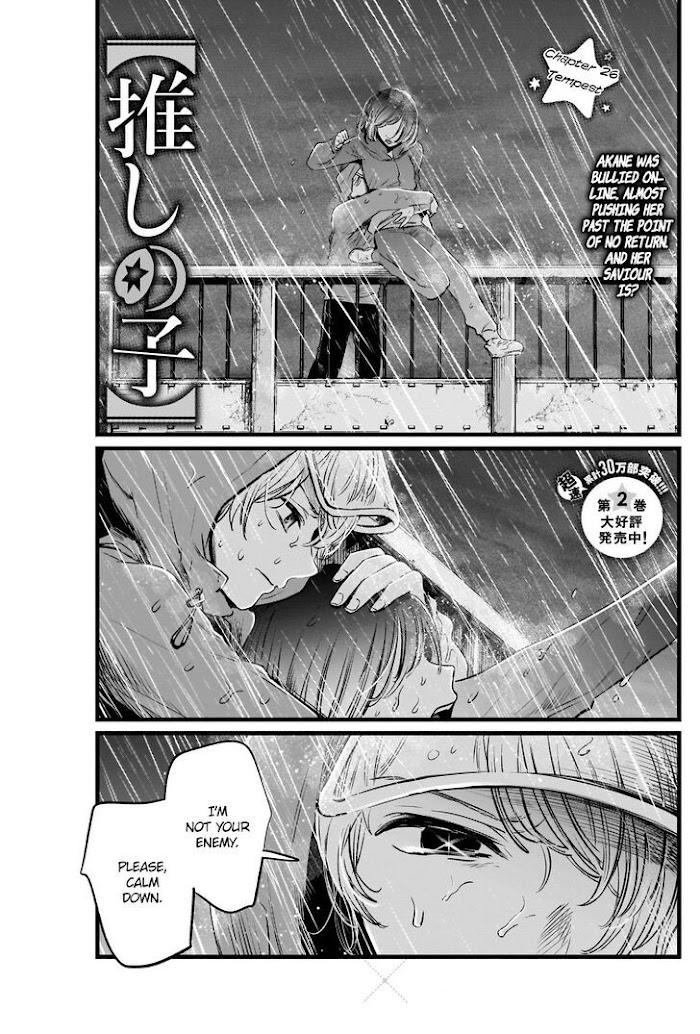 Oshi No Idol Ga Tonari No Heya Ni Hikkoshite Kita Chapter 26 #2